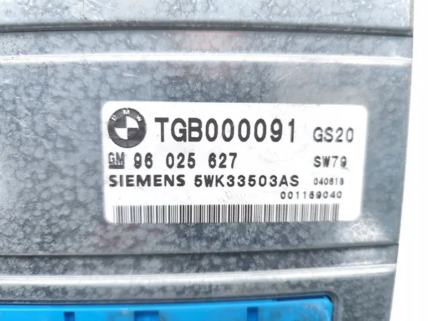 Module de contrôle de transmission Land Rover Range Rover Diesel image 7