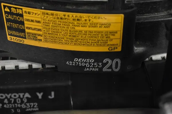 Frontkühlerlüfter Toyota Yaris III P13 1.33VVTi 2011-2014 image 2