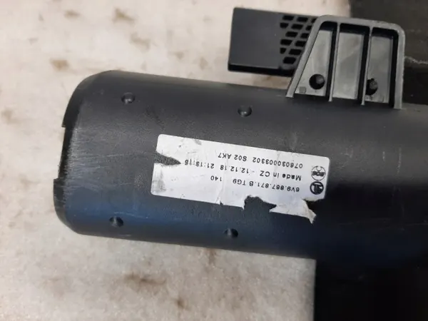 Persiana de maletero Skoda Fabia III OEM 6V9867871B image 7