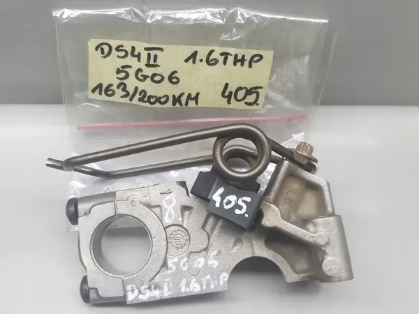 OEM 7570023 Nokkenasbeugel voor 1.6 THP Motor image 9