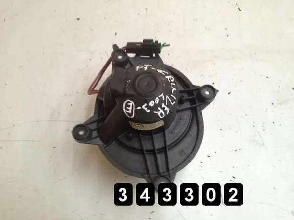 Lämmitysmoottorin tuuletin OEM AM-343302 Chrysler image 3