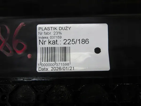 Ford Mondeo MK5 Luftratt-Jalousi OEM 225/186 image 9