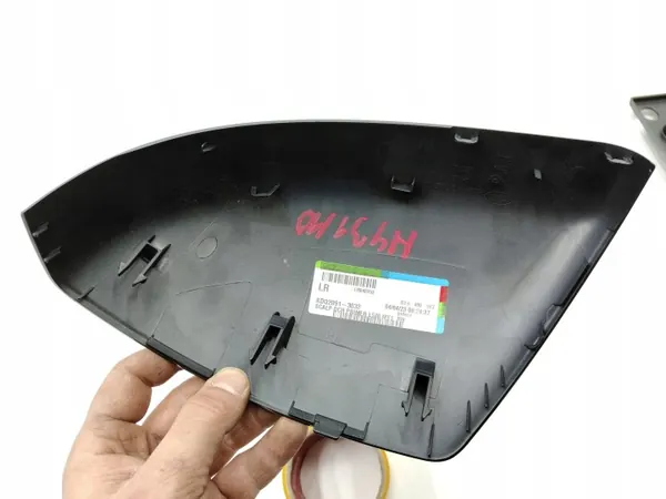 Cache Rétroviseur Droit OEM LR048353 - Land Rover OE image 5