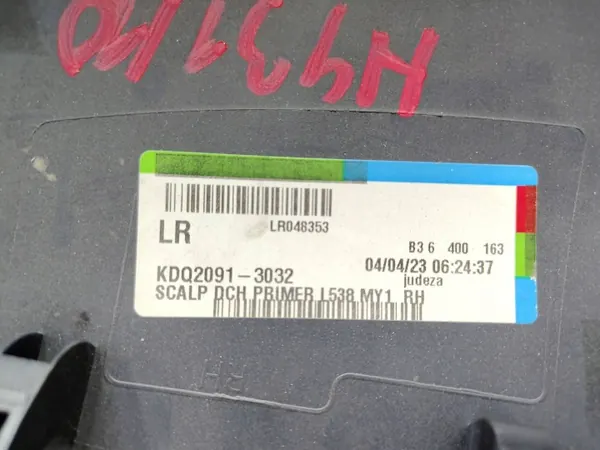 Cache Rétroviseur Droit OEM LR048353 - Land Rover OE image 6