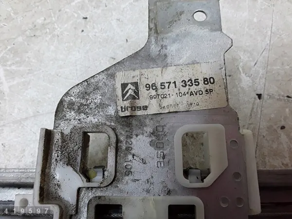 Régulateur de vitre Citroen C4 OEM 9681574880 9657133580 image 5