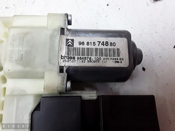 Régulateur de vitre Citroen C4 OEM 9681574880 9657133580 image 7