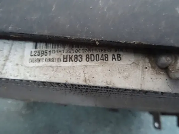 JAGUAR F-PACE X761 Enfriador de agua adicional HK838D048AB image 4