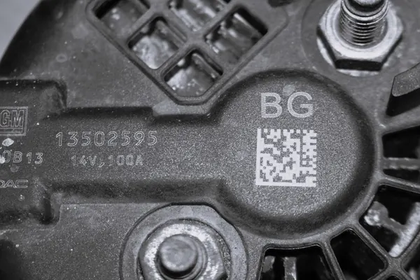 Vaihtovirtageneraattori Opel Astra 1.6 16V OE 13502595 image 3