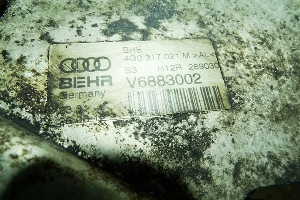 Ölkühler AUDI A7 SPORTBACK 3.0L Diesel 150kW 4G0317021M image 2