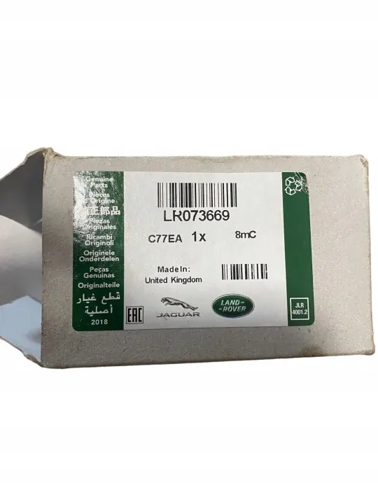 Oljefilter Land Rover OE LR 073669 - Begagnad image 3