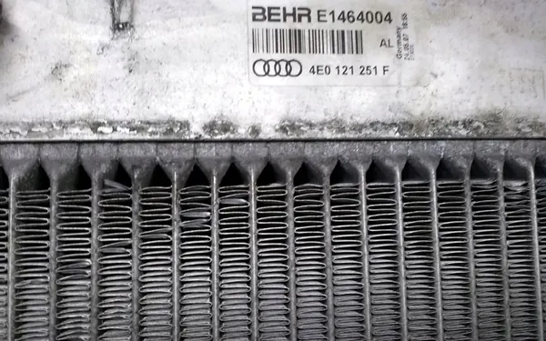 Radiador Audi A8 S8 D3 2007 image 3