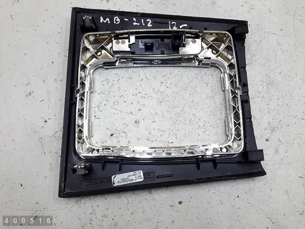 Mercedes Växelspaksram OEM a2126801207 - Begagnad image 3