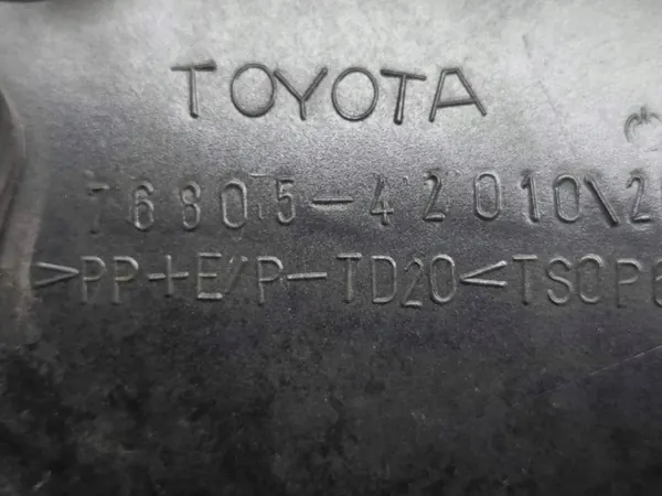 Toyota OE 7680442010 Garniture Hayon pour RAV4 image 4