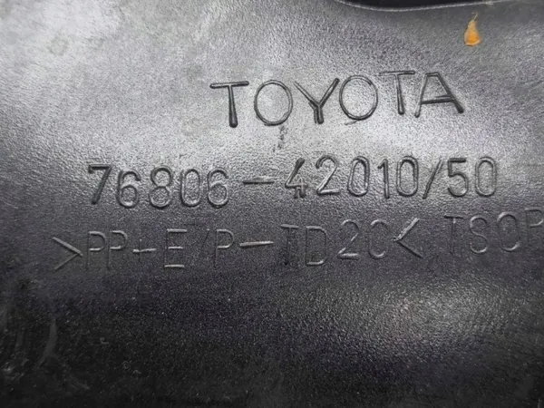 Toyota OE 7680442010 Garniture Hayon pour RAV4 image 5