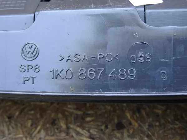 GOLF V VI SCIROCCO PASSAT Säilytysvalo 1K0867489D image 4