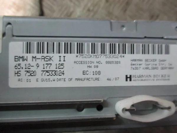 Painel Rádio CD/DVD BMW OEM 8820328 - Usado image 4