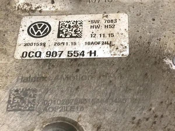 Hinterachsdifferential VW Passat B8 0CQ525010 OEM image 5