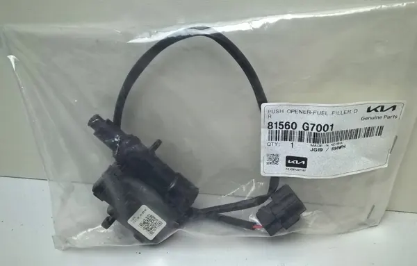 OEM 81560-G7001 Kia Actuateur de Trappe de Charge image 2