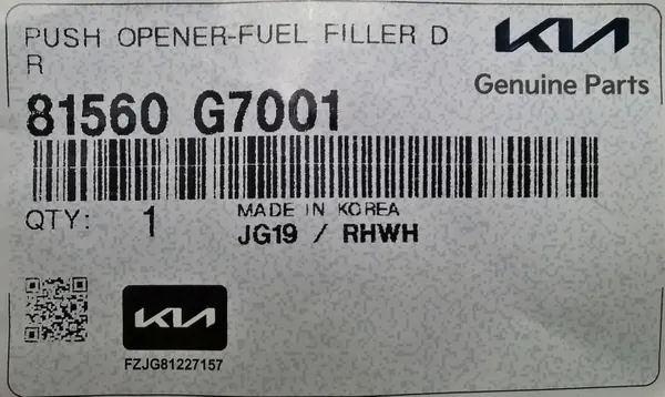 OEM 81560-G7001 Kia Actuateur de Trappe de Charge image 7