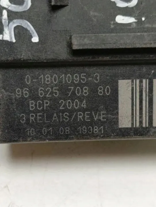 Esilämmitin OEM 10010819381 Peugeot 5008 2.0L diesel image 4