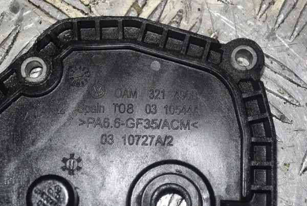 Parkeer-mechanisme deksel OEM 0AM321490B DSG 7 image 3