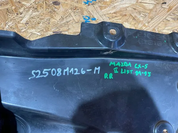 Mazda CX-5 II 2 KF Lift Främre Höger Skärm image 9