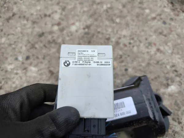 Module d'attelage électrique BMW RCD26578 Westfalia image 7