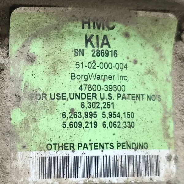 Hyundai Santa Fe Hinterachsdifferential OEM 4760039300 image 9