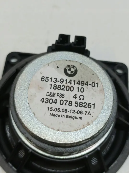 Kaiutinsarja OEM 914149401 BMW X5 E70:lle (2006-2013) image 4