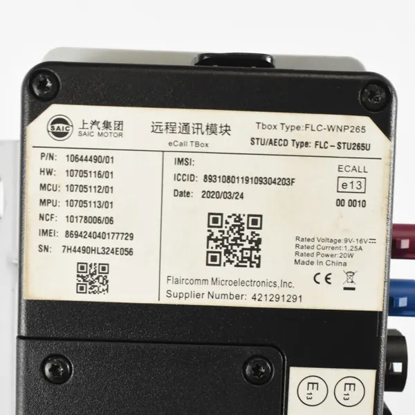 Bluetooth eCall-modul OEM 10644490 för MG HS/Marvel R image 5