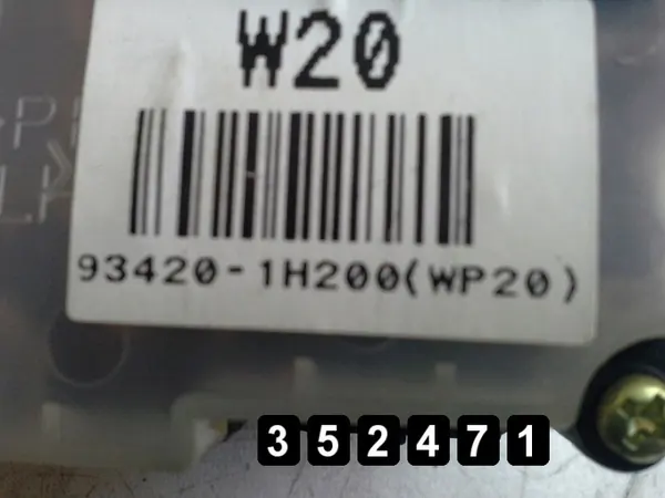 Commutateur Kia Ceed OEM AM-352471 - Pièce d'Occasion image 2