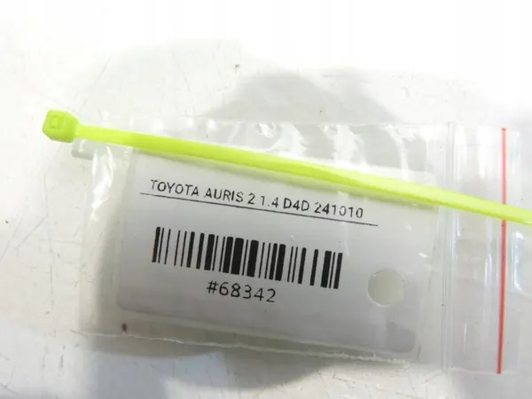 Refroidisseur d'huile Toyota OE OEM 3305-3216 - Occasion image 4