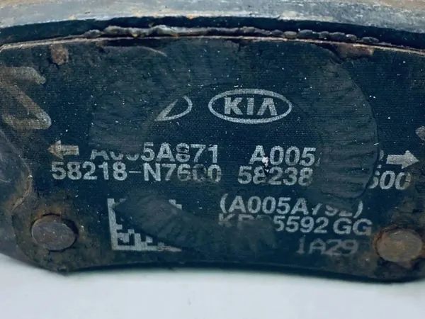 Jarrutakka taka OEM 58302N7A60 Hyundai Tucson image 5