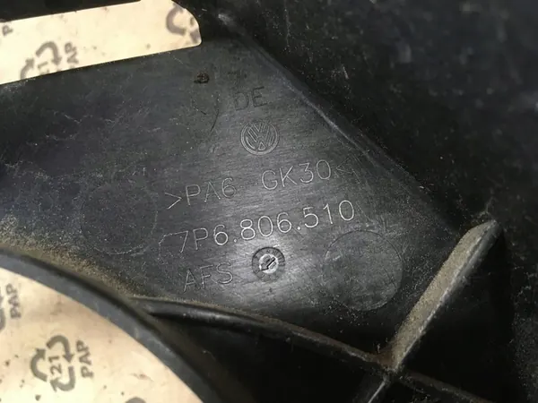 Glissière de phare droit VW Touareg II 7P 7P6806510 image 3