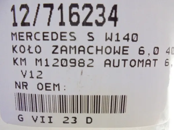 MERCEDES S W140 Flywheel AK-12-716234 image 8
