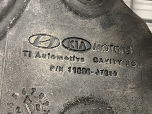 Tanque SCR OEM 31510-G9000 para Kia Ceed 1.6 116CV image 5