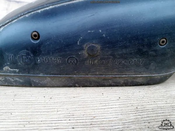 Oikea Sähkösivupeili Skoda Octavia I 1U1857502CL image 3