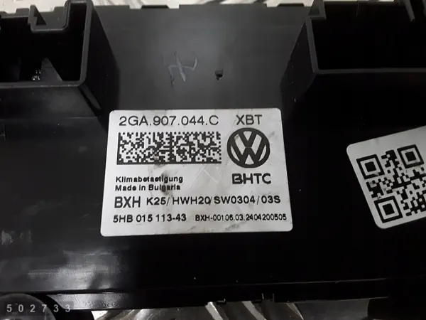 Module de climatisation VW T-Roc OEM 2GA907044C image 4