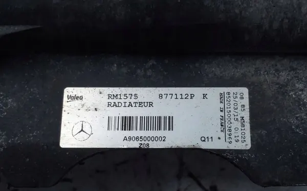 Radiateur d'eau Mercedes-Benz Sprinter OEM ARA241724 image 3