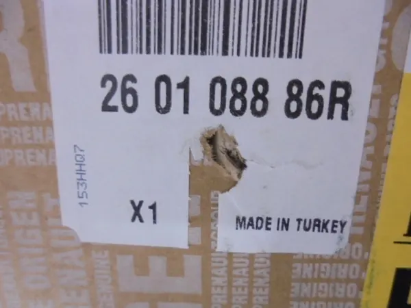 Oikea heijastin Renault Clio IV OEM 260108886R image 2