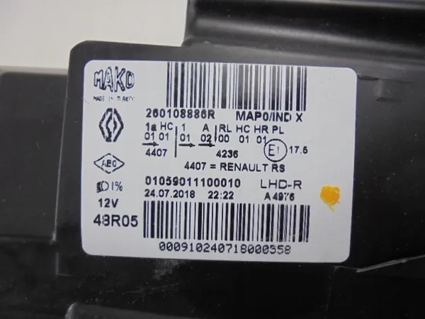 Oikea heijastin Renault Clio IV OEM 260108886R image 3