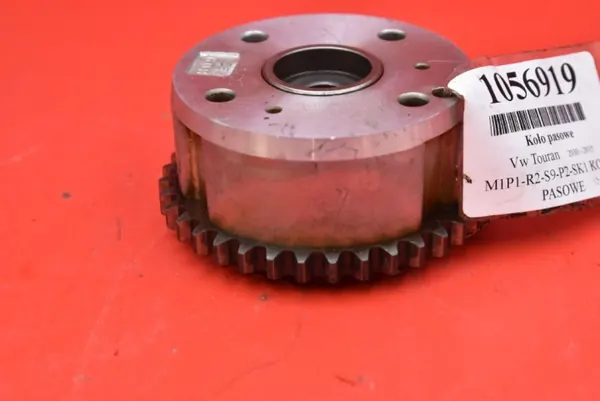 Polea VVT OEM 03C109088E para VW Touran image 5