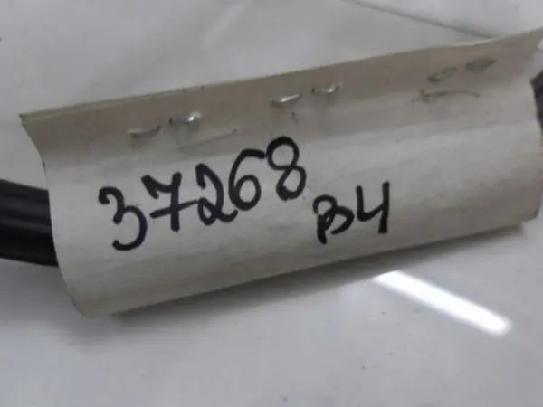 OEM 893609721E Käsijarrunahka Audi 80 B3:lle image 3