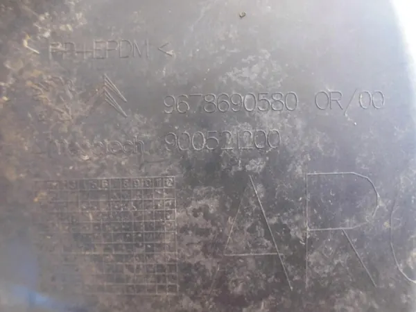 Passaruota Posteriore Sinistro Peugeot 301 Citroen C-Elysee image 3