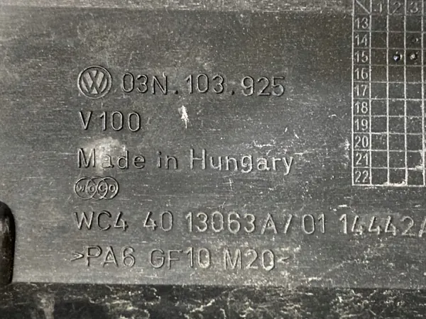 Moottorikansi OEM 03N103925 VW Passat B8 2.0 TDI:lle image 5