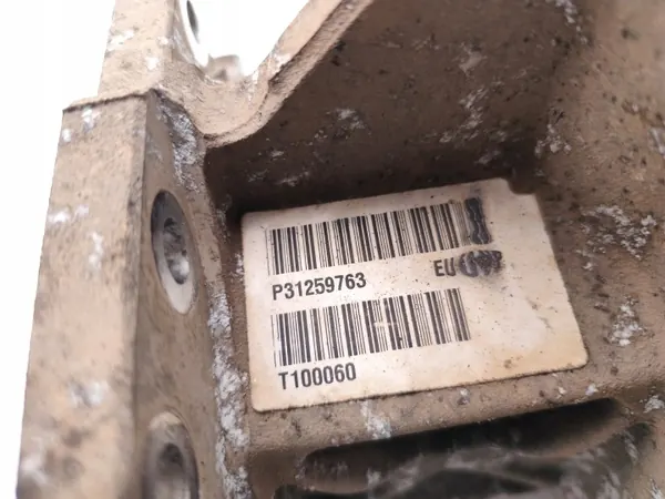 Boîte de transfert Volvo OEM P31259763 pour XC60 D5 AWD image 7