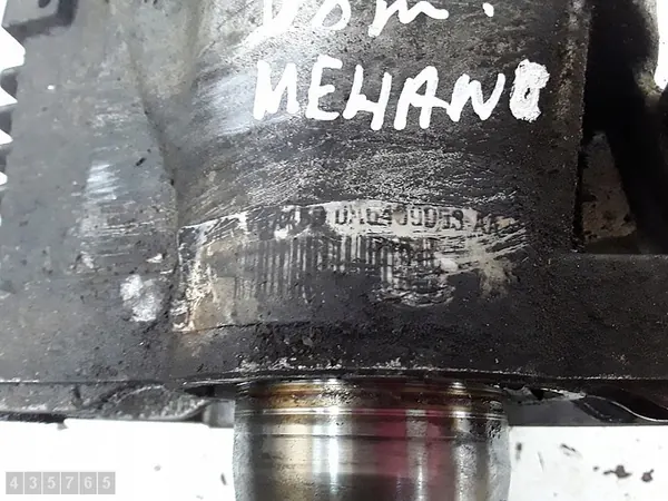 2008 VW Tiguan Boîte de transfert 2000 TDI 409053AA image 3