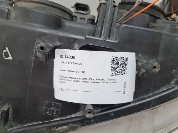 2004 Nissan Primera Heijastin 1EJ238010 image 9