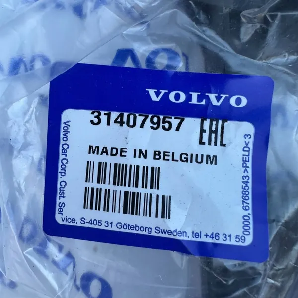 Bico lavador esquerdo OEM 31407957 para Volvo XC40 image 3