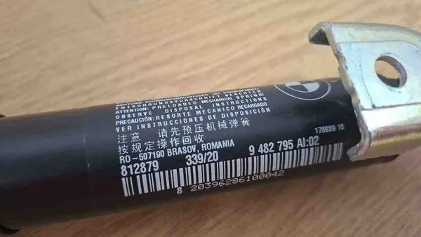 Atuador do porta-malas esquerdo BMW X3 (G01, F97) 51249482795 image 4